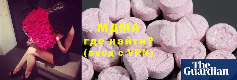 МДМА молли Апатиты